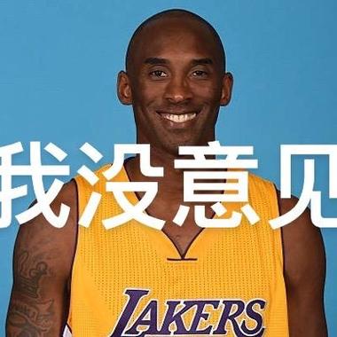 埃兰 西科斯 tweet media