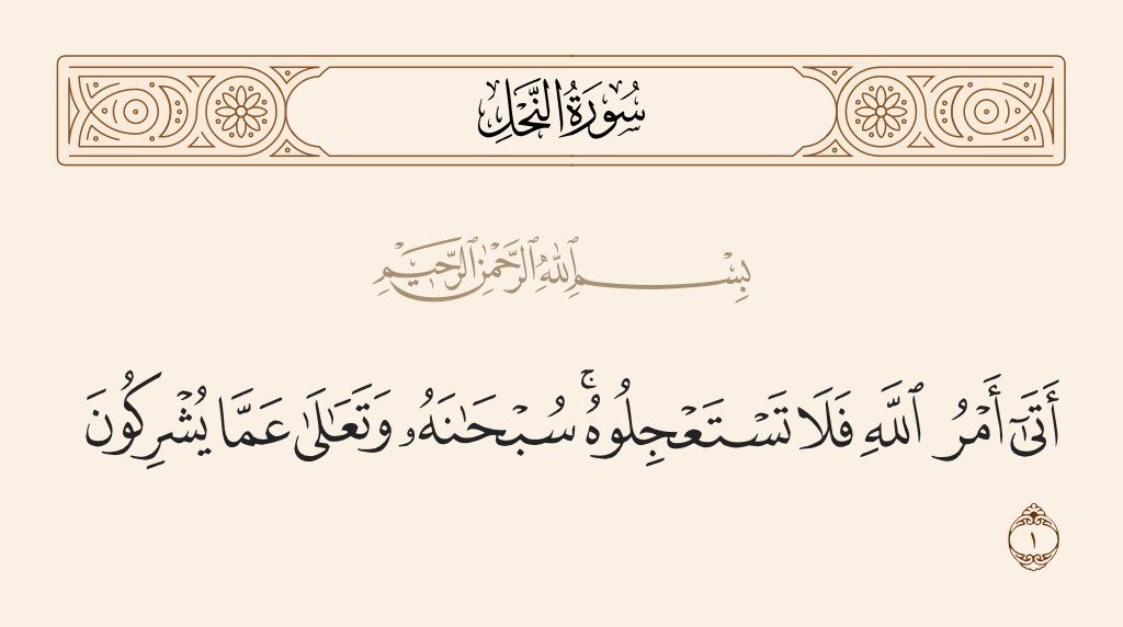 buurakan_'s tweet photo. @spelledTareq لانه متحقق ، هي مسألة وقت بس https://t.co/t6rfqvCogF