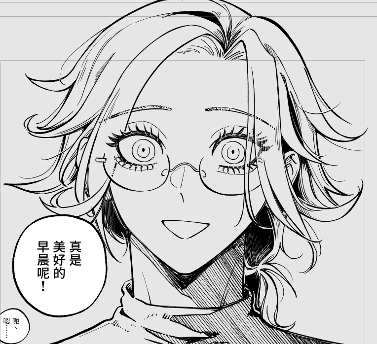 かやね🍪 tweet media