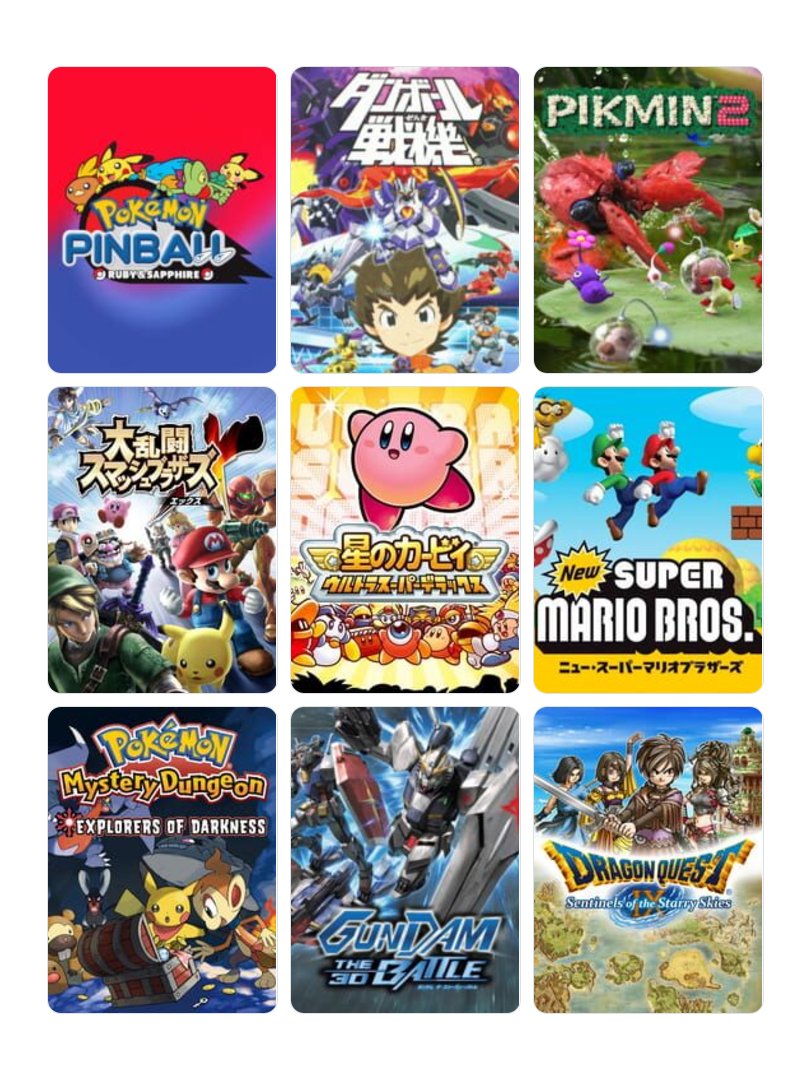 Angelo_2753's tweet photo. 私を構成する9つのゲーム
#My9Games #私を構成する9つのゲーム
https://t.co/2Mi8ELXjED https://t.co/JXuFptFPiw