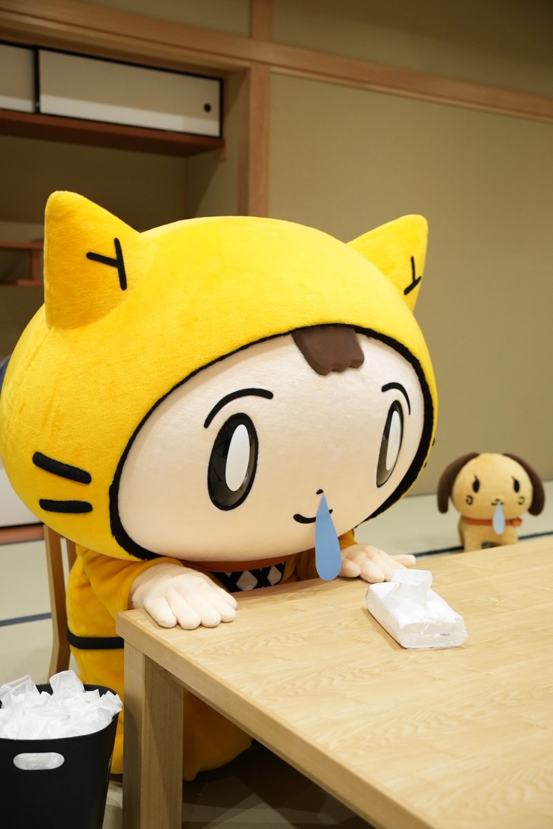 シノビー＠読売テレビ【公式】🍙 (@10ytv) / Posts / X