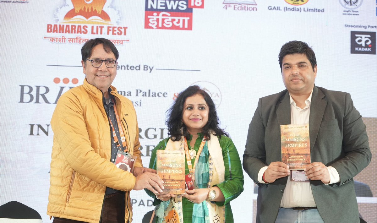 Atul K Thakur tweet media