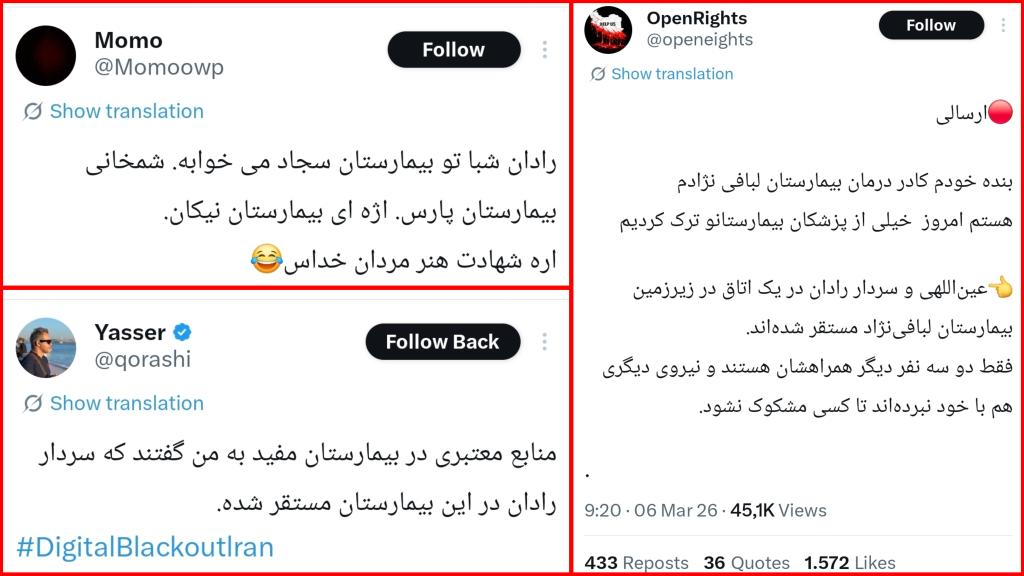 امیرخان tweet media