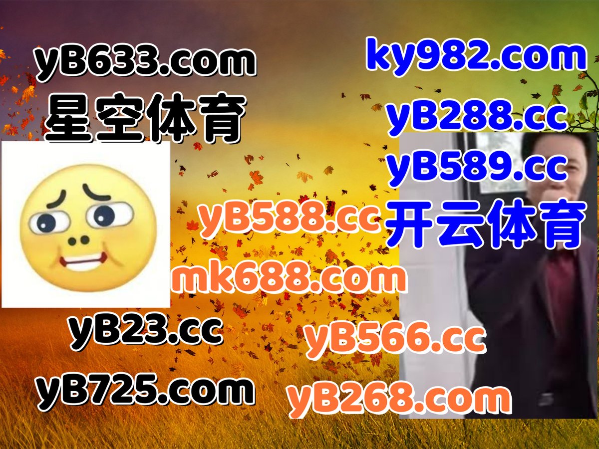 LBucatti's tweet photo. 现在是凌晨2点3分
🦕㊙️🌗🦜 
开云体育 🦮 乐鱼体育 
乐鱼体育 
依力博 ️ 六合宝典 
开云体育 https://t.co/W9gmlka99z