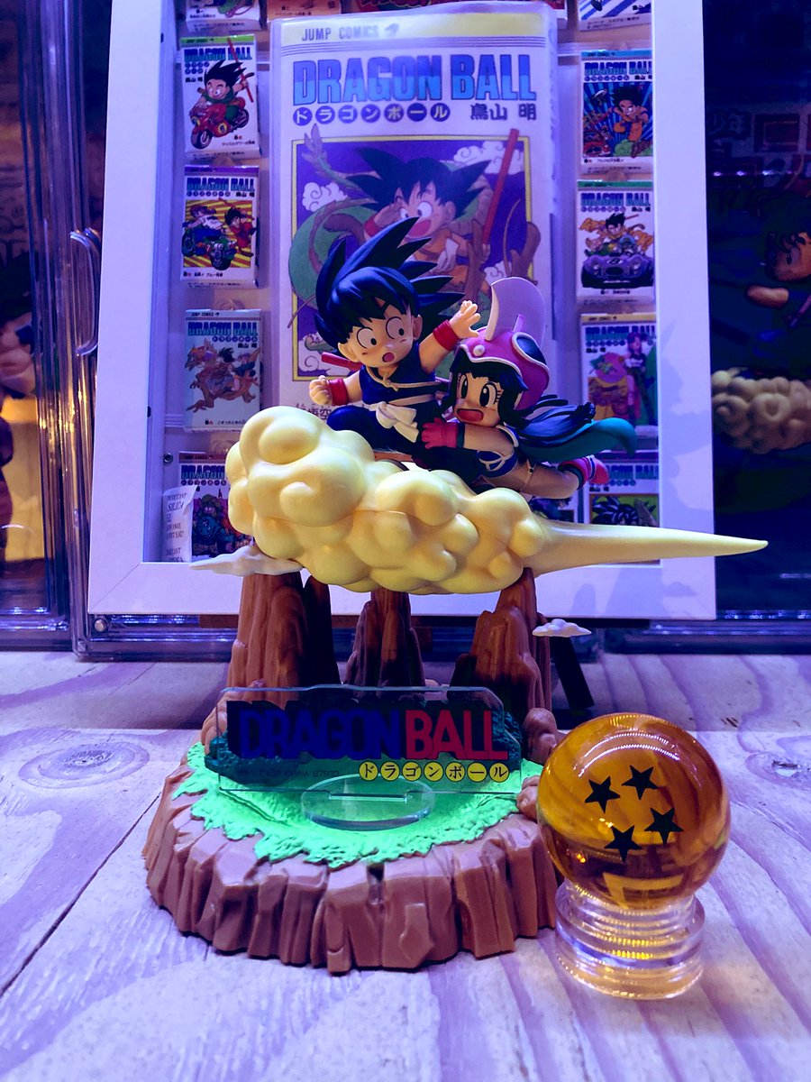 ドラゴンボール一番くじ ラストワン賞が可愛すぎる！