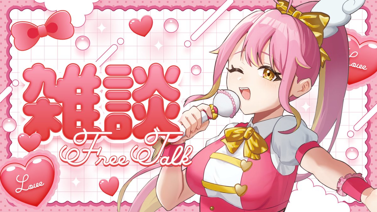 ちゃこ tweet media