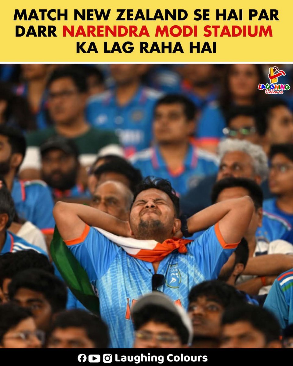 Who all are agree on this ? I hope you remember #worldcupfinal2023 . It's again #narendramodistadium ,India vs New Zealand for #WorldCup2026 #menst20worldcup . I hope our #Vishwaguru will not be in Stadium this time 😬.  #indvsnzfinal #INDvsNZ