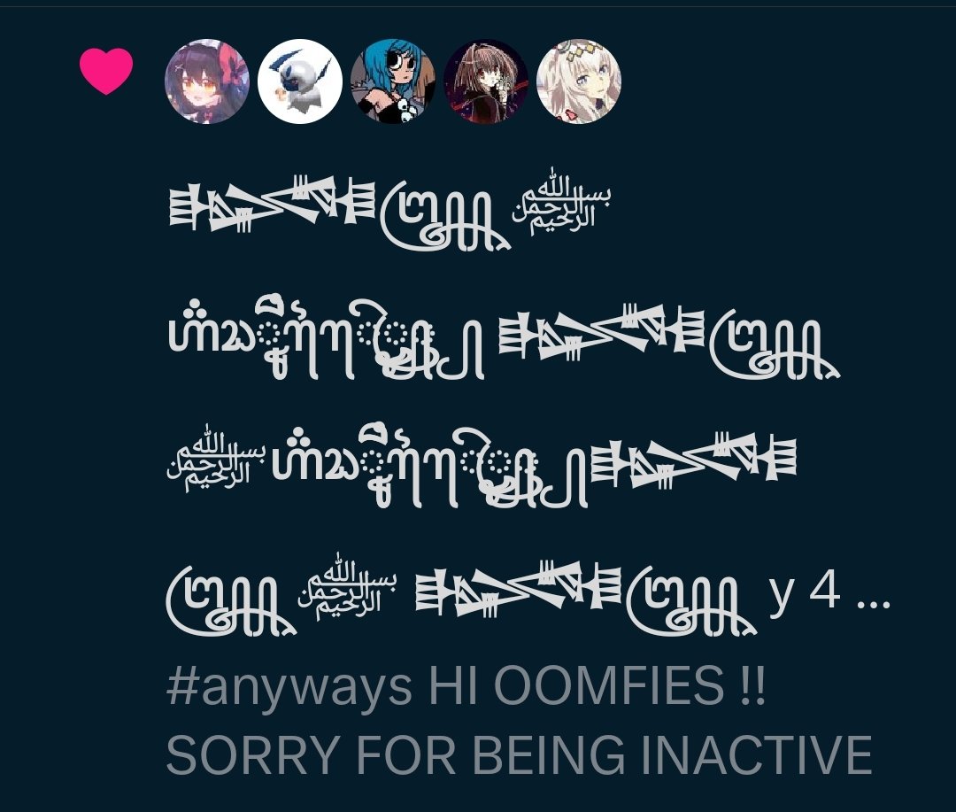 CURRENCH4N's tweet image. #why did walpurgisnatch like my post