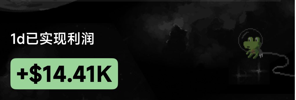 金狗挖掘机 | 0xDavid tweet media