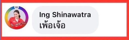 แคทเทอรีนยิงมัน! (REST) tweet media