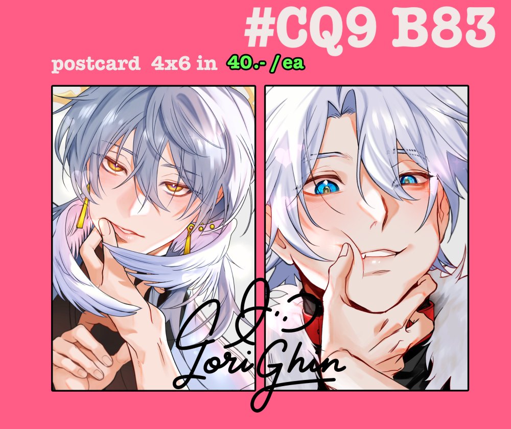 Iori🍑Ghin✨️COMICMANIA🔅Sb07🔅 tweet media