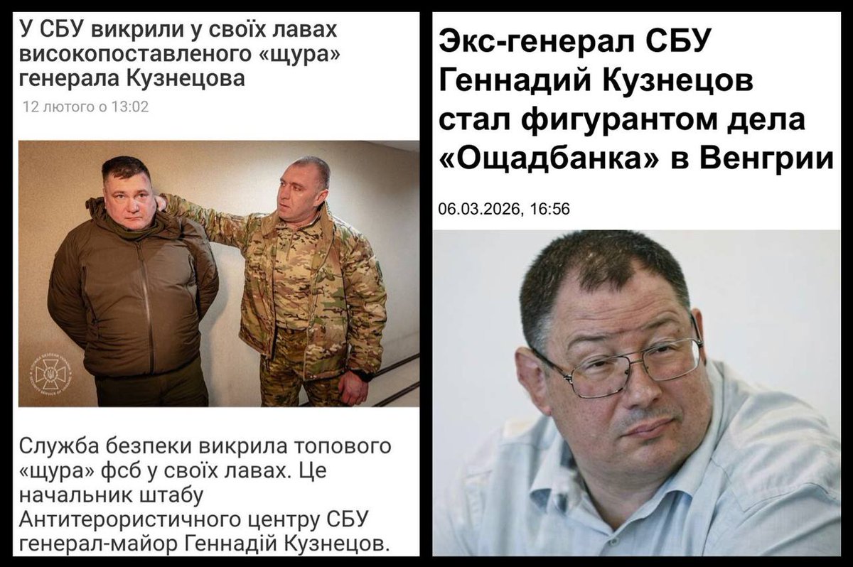 Yrii Kischuk tweet media