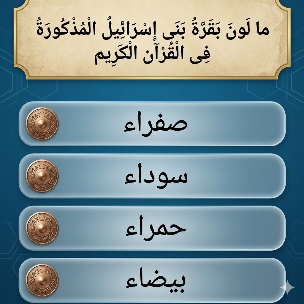 مكتب المالي الخاص tweet media