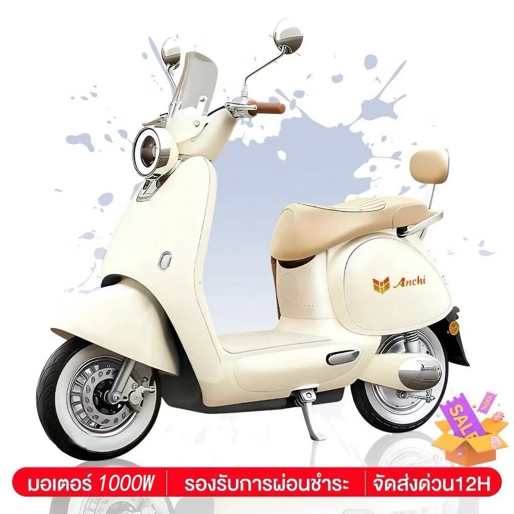 MheereviewX's tweet photo. Anchi รถไฟฟ้า ผู้ใหญ่ มอเตอร์ไซด์ไฟฟ้า 72V20A ดิสก์เบรก พลังงานสูง 1200W ไฟหน้า สัญญาณไฟเลี้ยว NEW ลดราคา 17% เหลือ ฿26,585 เท่านั้น! ซื้อได้ในแอป Shopee ตอนนี้เลย! https://t.co/qxdTiBlbcj

#ทรัมป์ #TeamGalaxy https://t.co/L4FntNCdcB