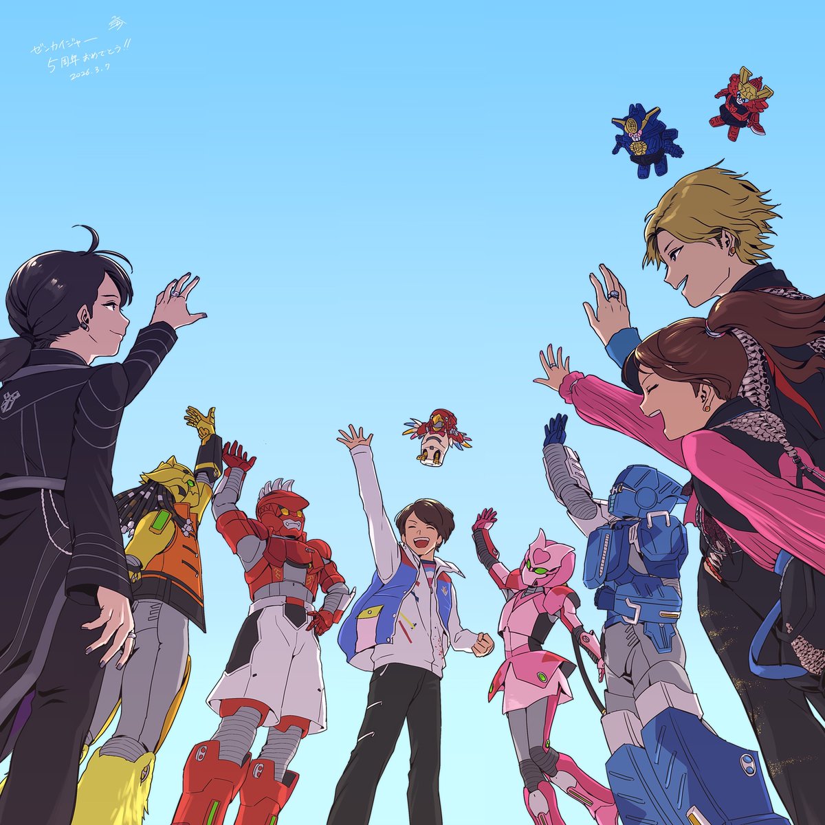 みんなで開いた未来の世カイ！
ゼンカイジャー5周年おめでとうございます🖐️🌈
#ゼンカイジャー