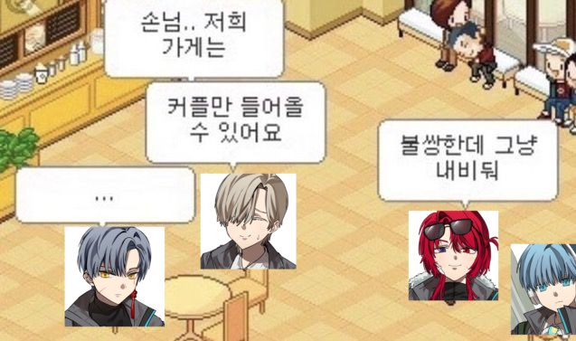 mercy joon hun dy tweet media