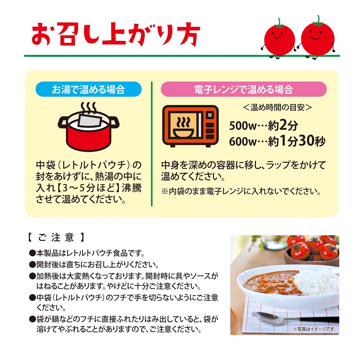 牧野と申します。 HCw0UGGaUAIf1pL?format=webp&