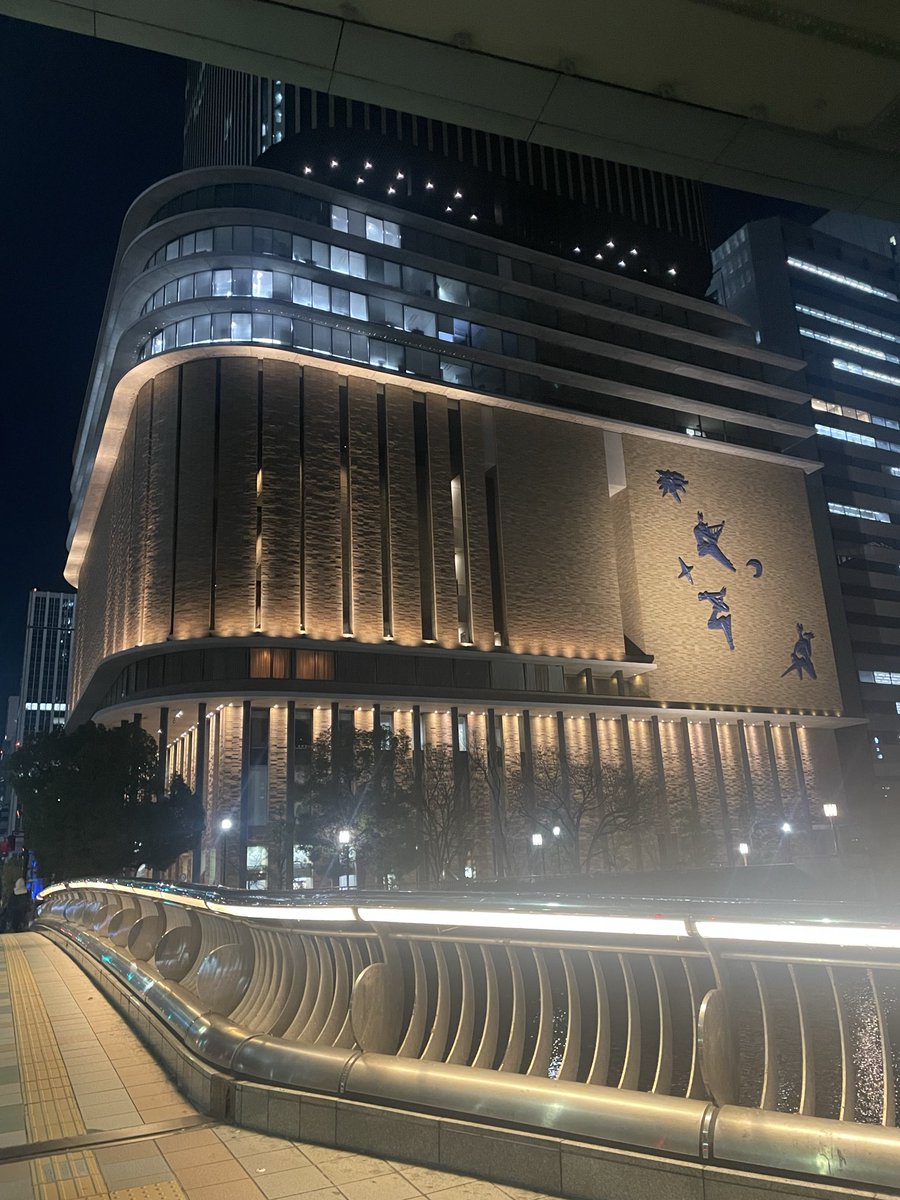 糸賀修平 Shuhei Itoga tweet media