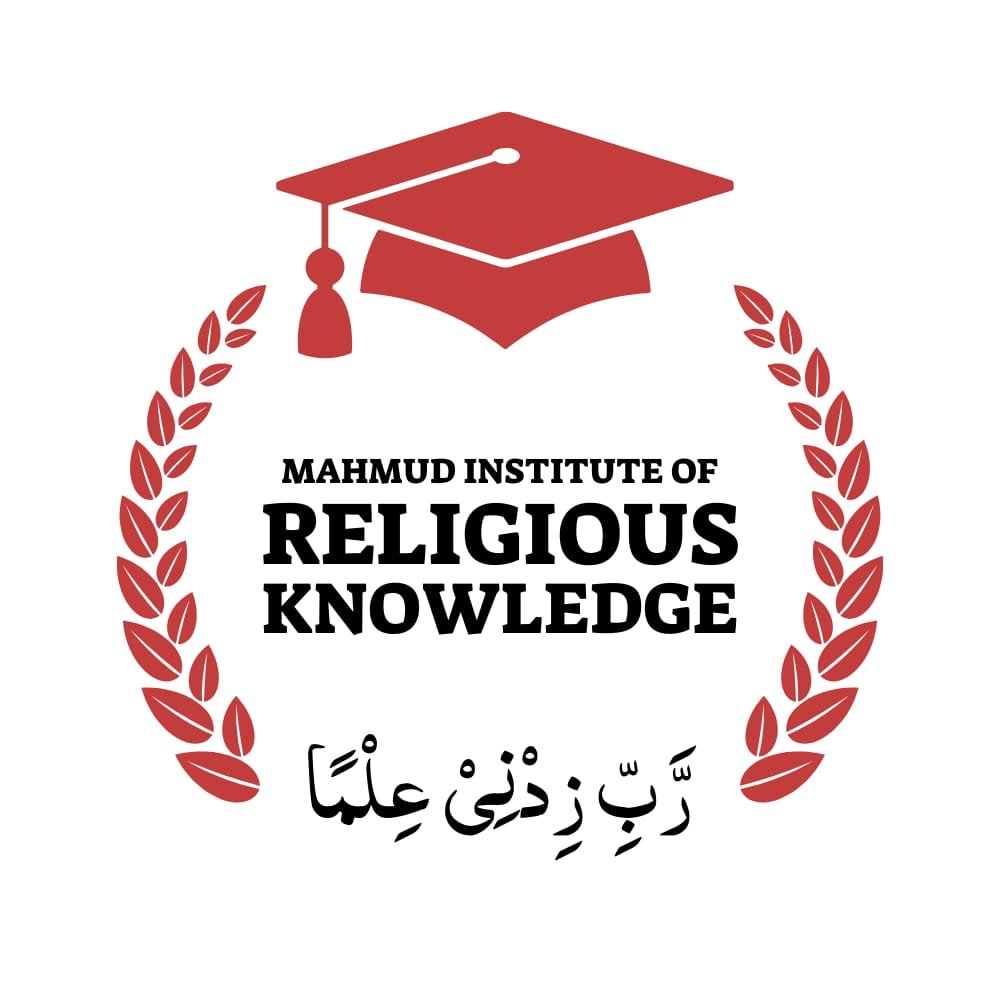 National Education Ahmadiyya Muslims Canada tweet media