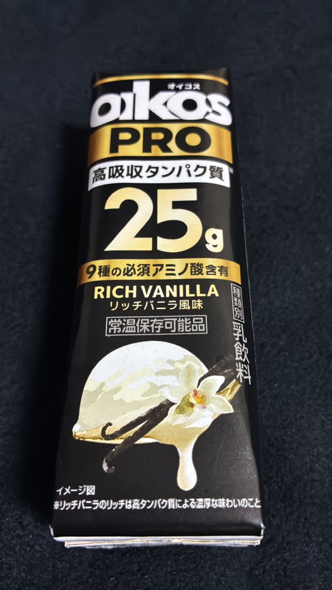 市倉 正和 tweet media