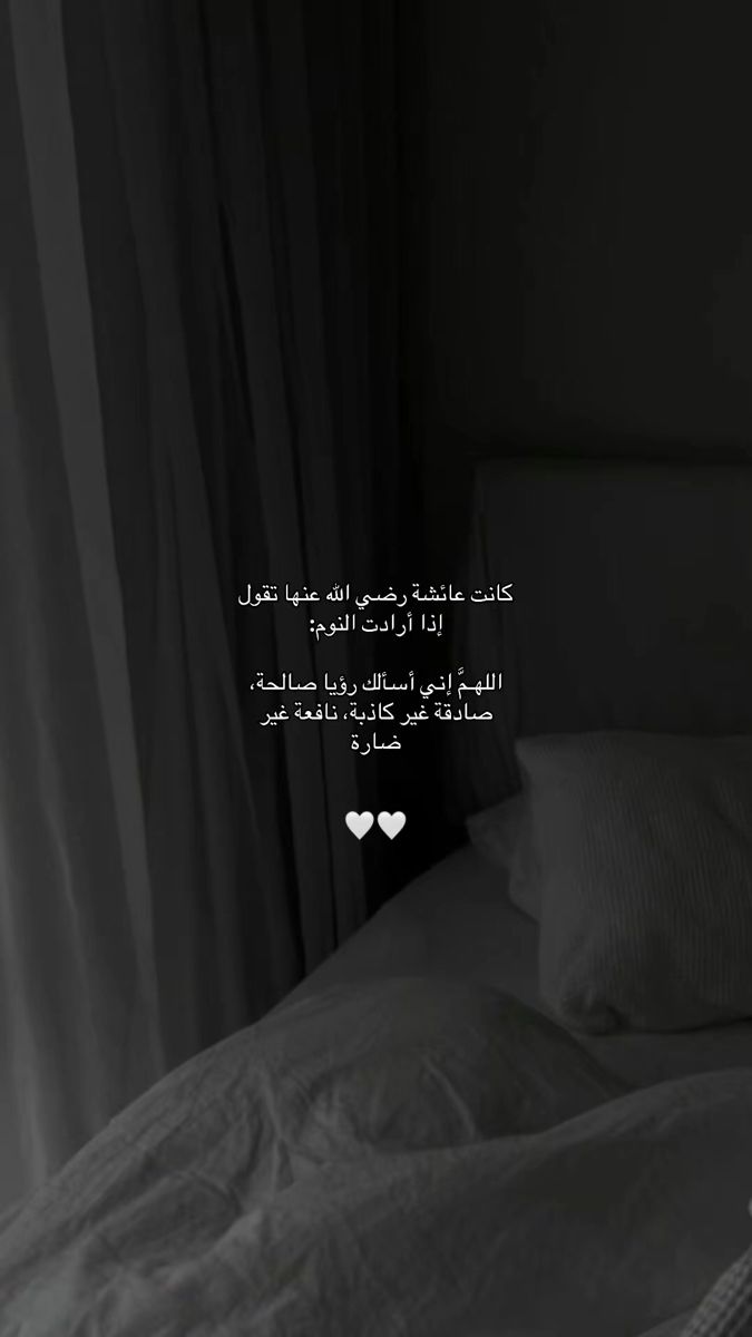 🇸🇦𝑅 (@alkhaldyam58193) on Twitter photo 