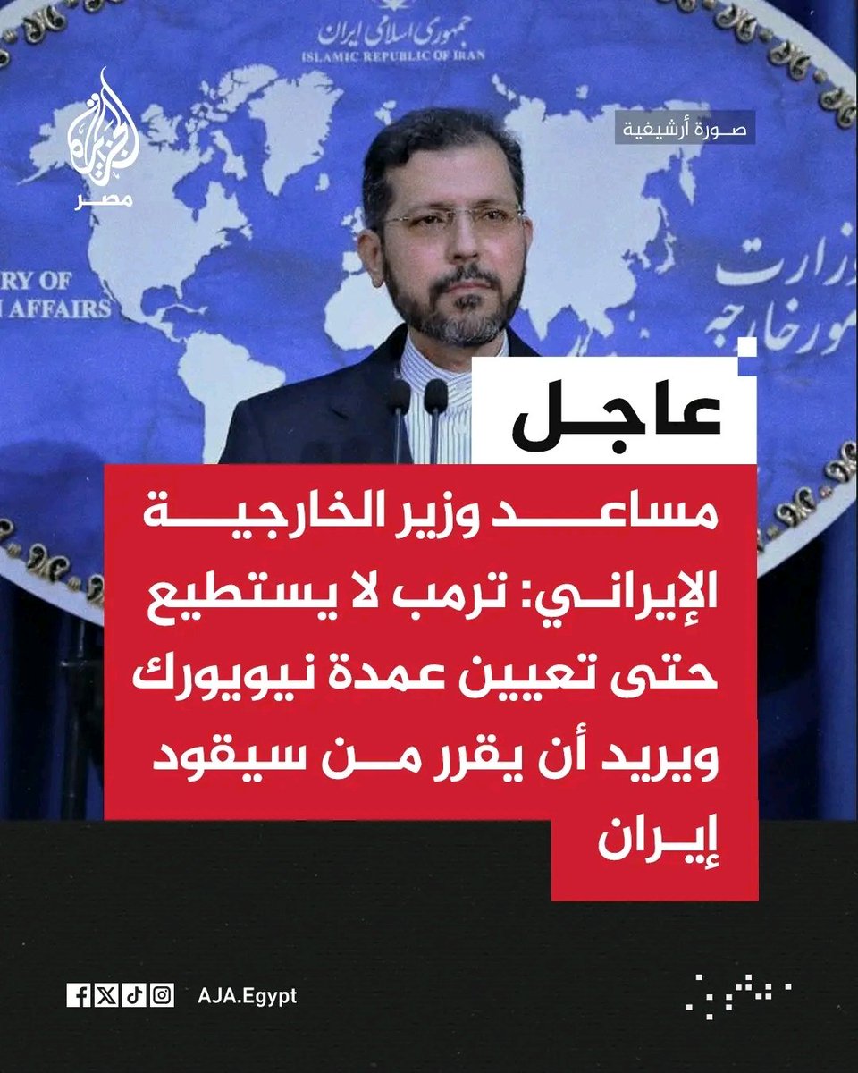Moroccan Free Voice 🇲🇦🇵🇸 tweet media
