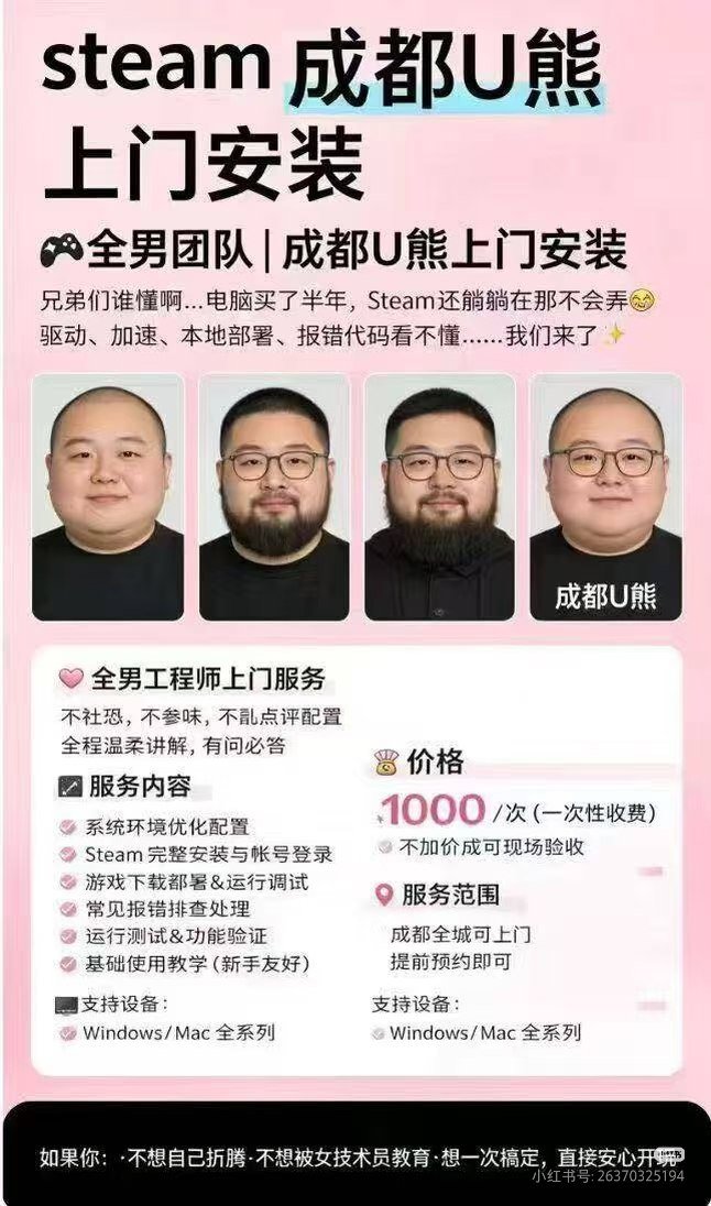 國軍喵司令🇹🇼（互fo/台北の虎🐯 tweet media