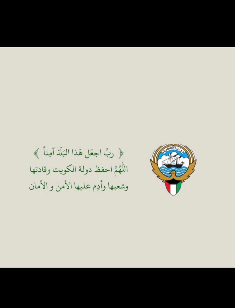 r_al3loosh's tweet photo. https://t.co/LPIqHcMd3s