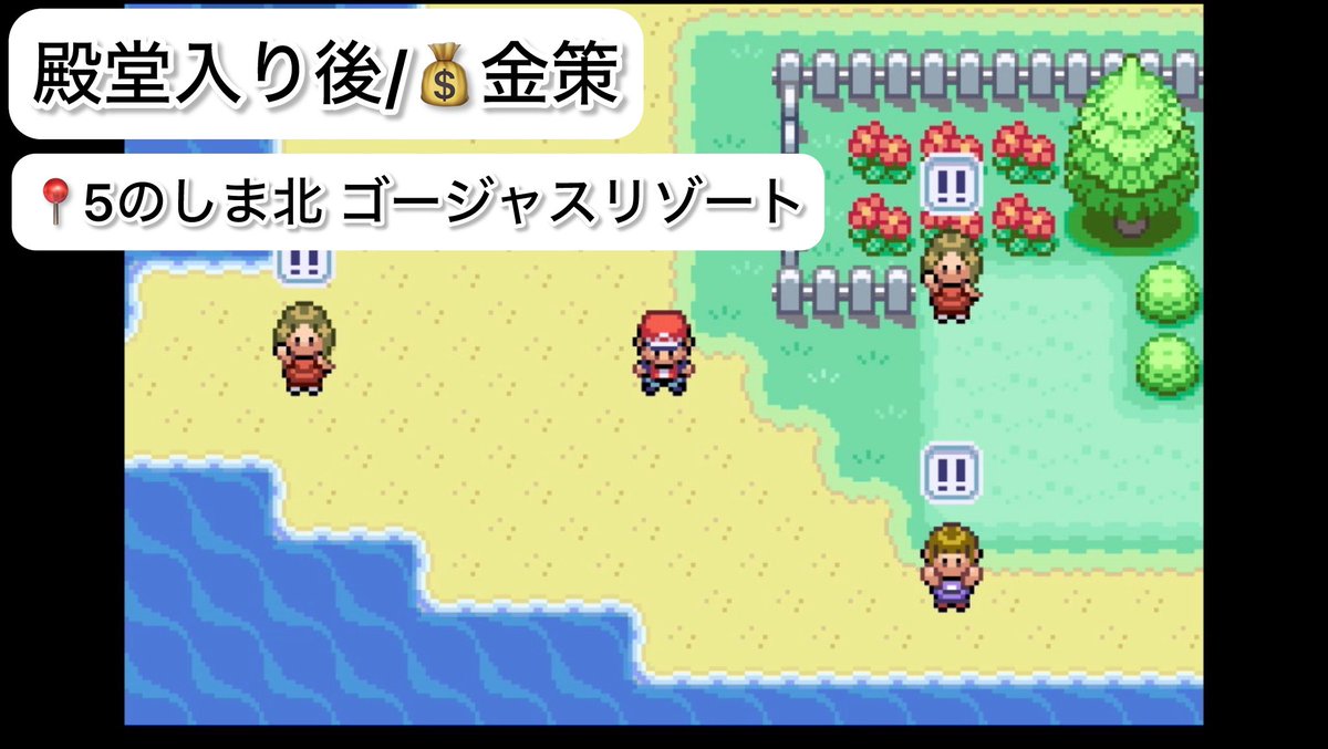 りんと tweet media