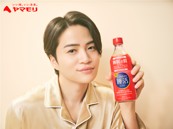 Yamamori_CP's tweet photo. ／
#菊池風磨さん
HAPPY BIRTHDAY🎉
＼

今日3月7日は睡活ビネガーのTVCMに出演中の菊池風磨さんのお誕生日🎂✨

いつも#睡活ビネガーを盛り上げていただきありがとうございます😊

今年も健やかで素晴らしい1年になりますように！

#菊池風磨生誕祭2026 https://t.co/FlPTECIvFX