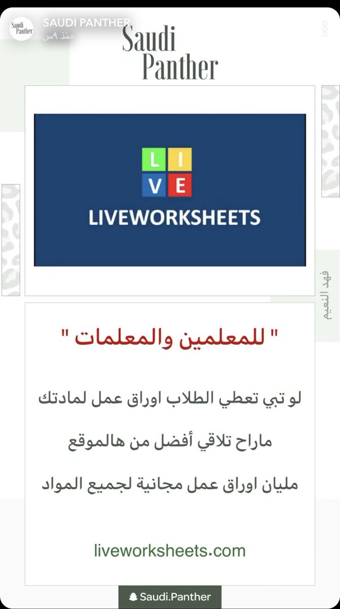 رحلات سياحية (@j1asad) on Twitter photo 