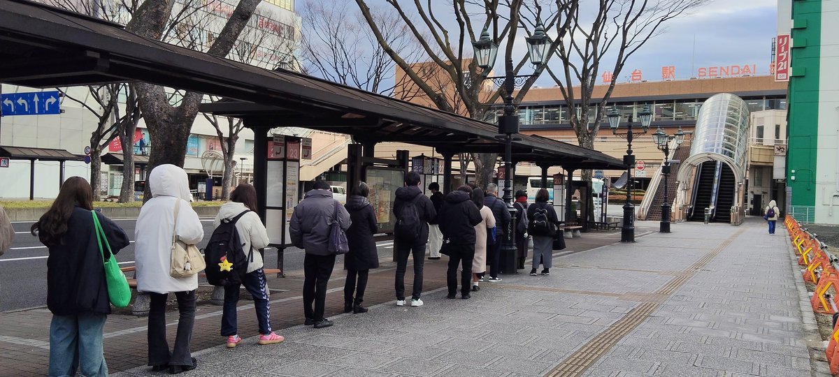 🍺黄いっし〜🍛@ANA解脱ました tweet media