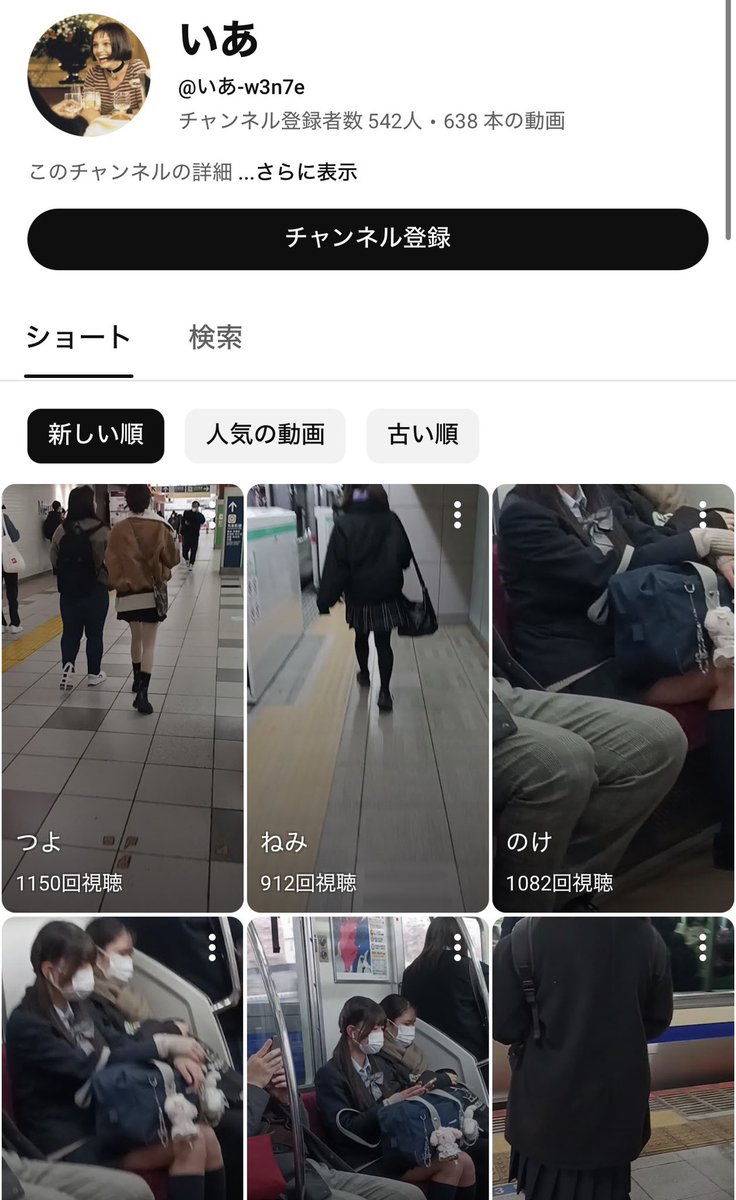 ポケカメン@配信者 tweet media