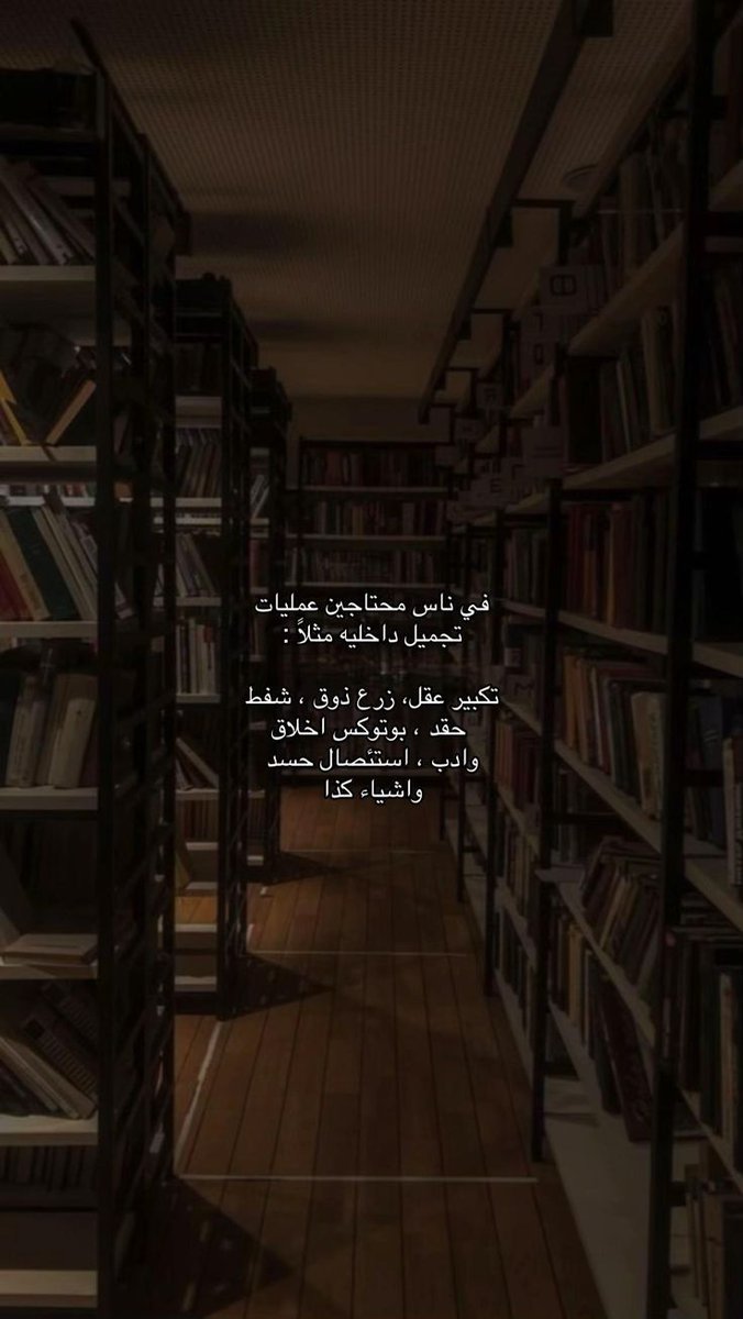 🇸🇦𝑅 (@alkhaldyam58193) on Twitter photo 