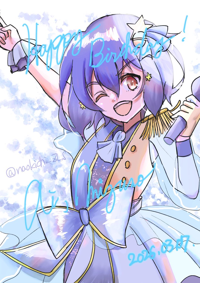 モろQ@その先へ・・・ (@m_k3693k_m) / Posts / X