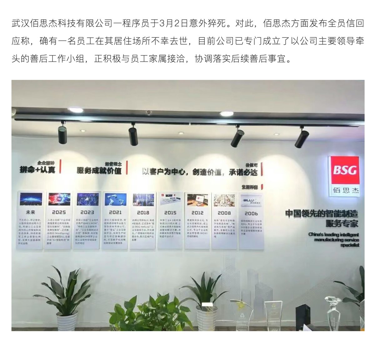 奶昔🥤 tweet media