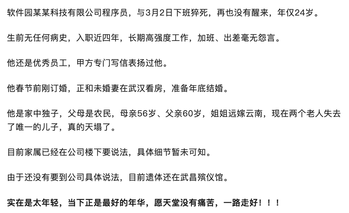 奶昔🥤 tweet media