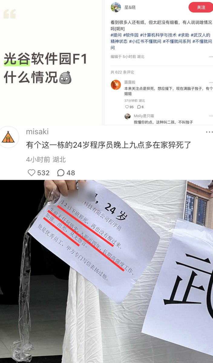 奶昔🥤 tweet media