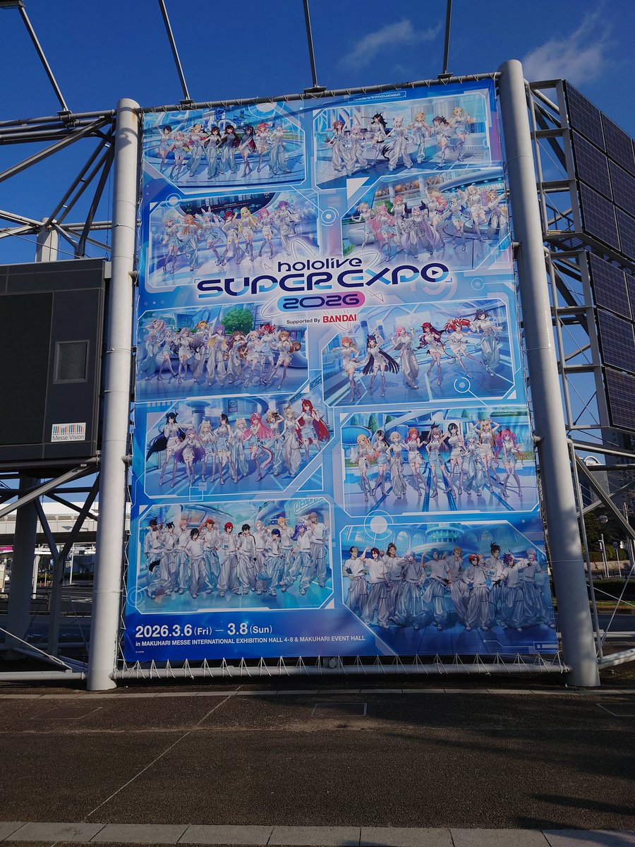 Heart52184610's tweet photo. きちゃ
#ホロフェス https://t.co/GPFIdQYgbL