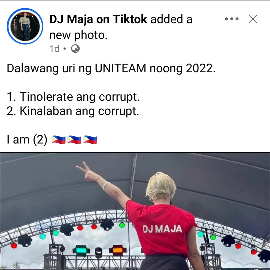 蒙·拉莫斯二世 tweet media