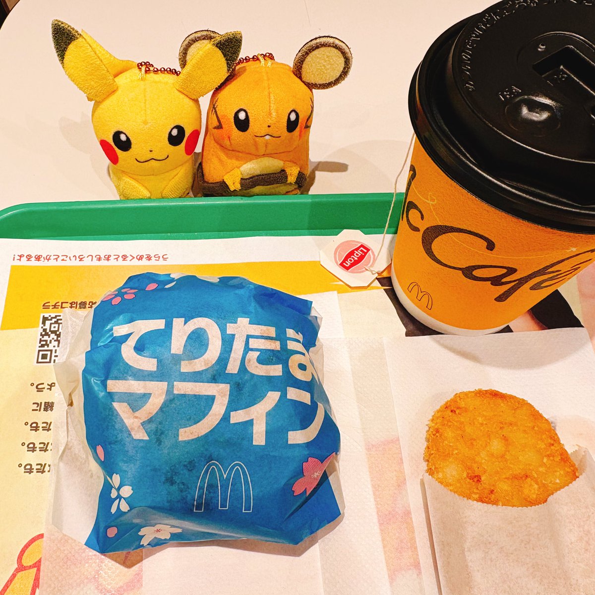 ぱぴこ (@pppppppapico) / Posts / X