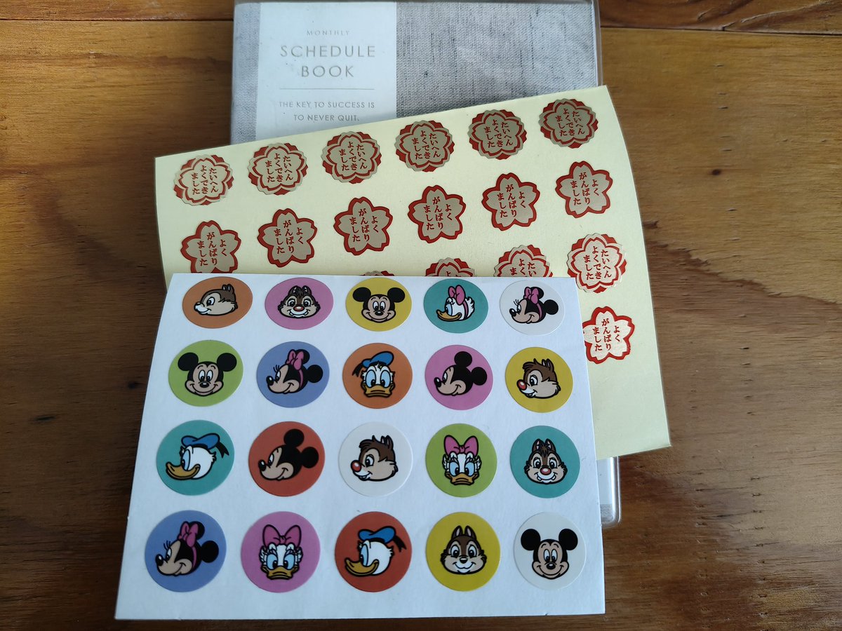 takuji alex tweet media