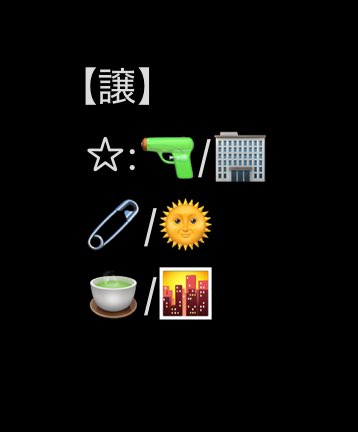 Pi@初回プロカ tweet media