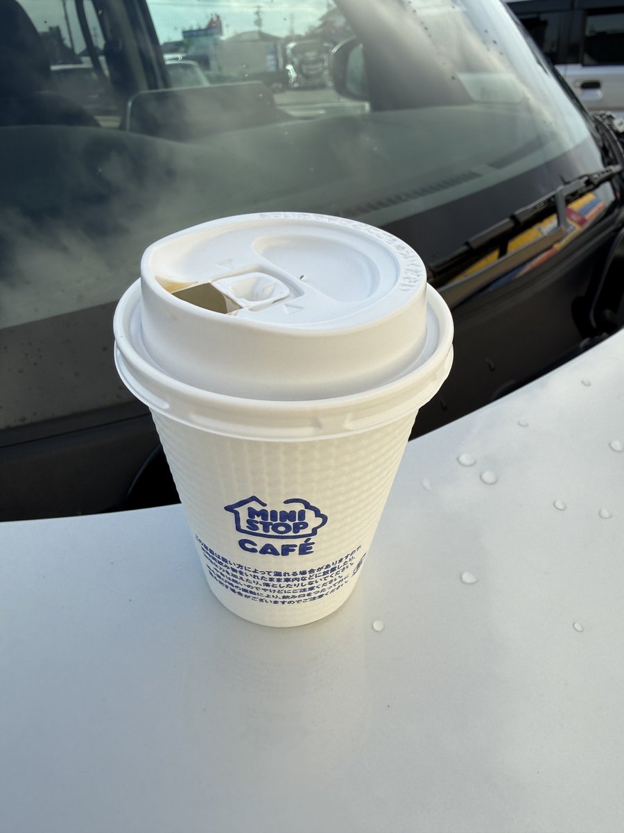 hiro01116042's tweet photo. コンビニのコーヒー
コロナ前までは確か100円でしたが、今140円！いつもPayPayで支払うから金額幾らか見ていませんでした。 https://t.co/cZtEVTJf9U