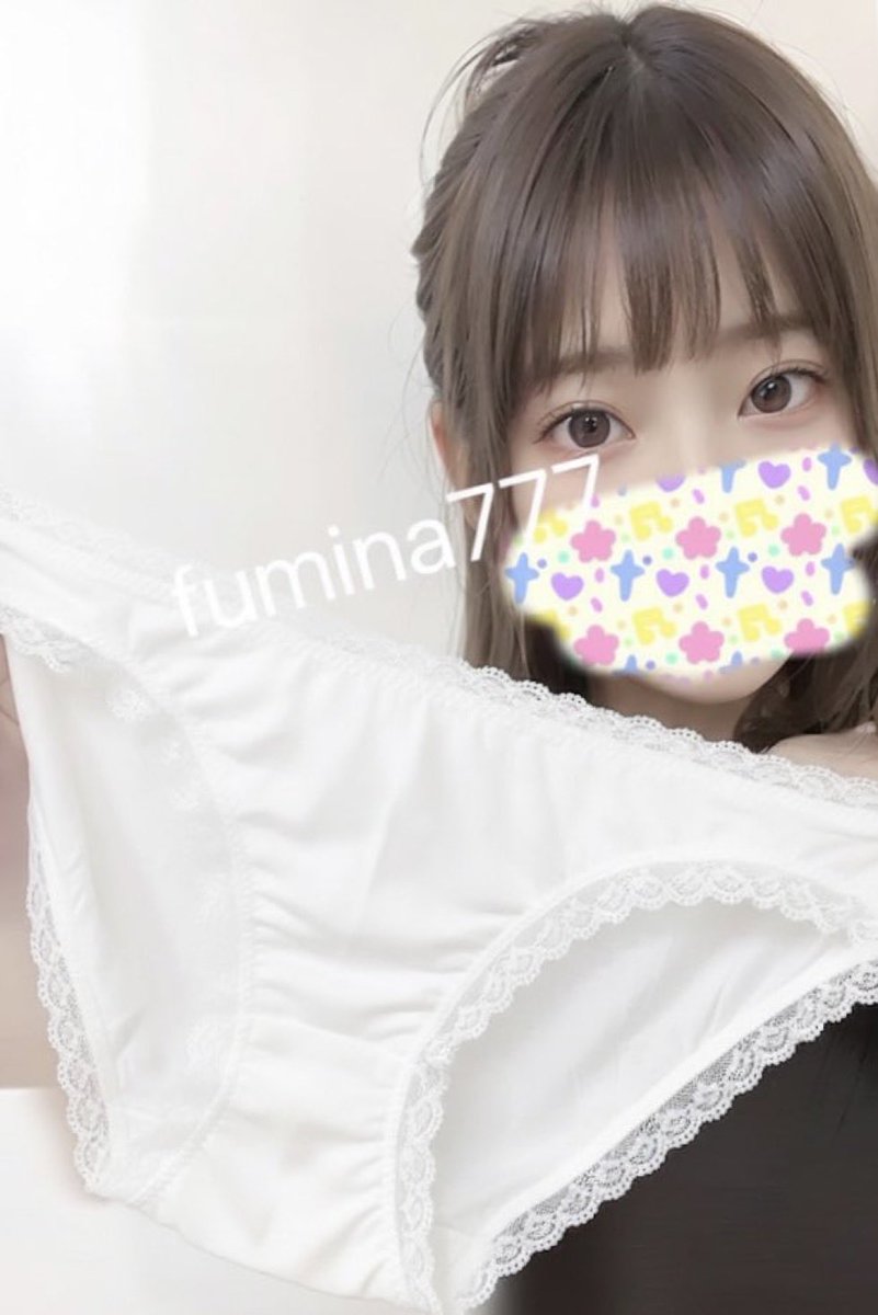 ふみな tweet media