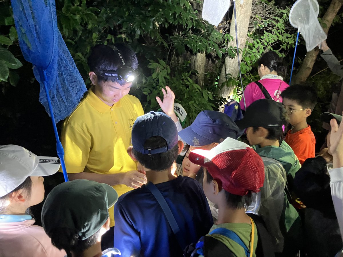 icon_shimane's tweet photo. 私たち『あいこん』は月1〜2回ほど、地域の子ども達向けの自然観察会を催すために活動する島根大学の学生による団体です！
一緒に活動してみたい！という方はぜひご連絡ください！

#春から島根大学
#春から島大 https://t.co/EJShAE5BPp