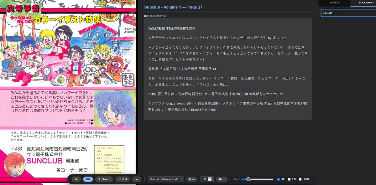 Gaming Alexandria tweet media