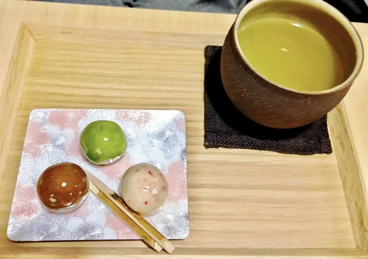 静岡経済研究所（SERI）【公式】 tweet media