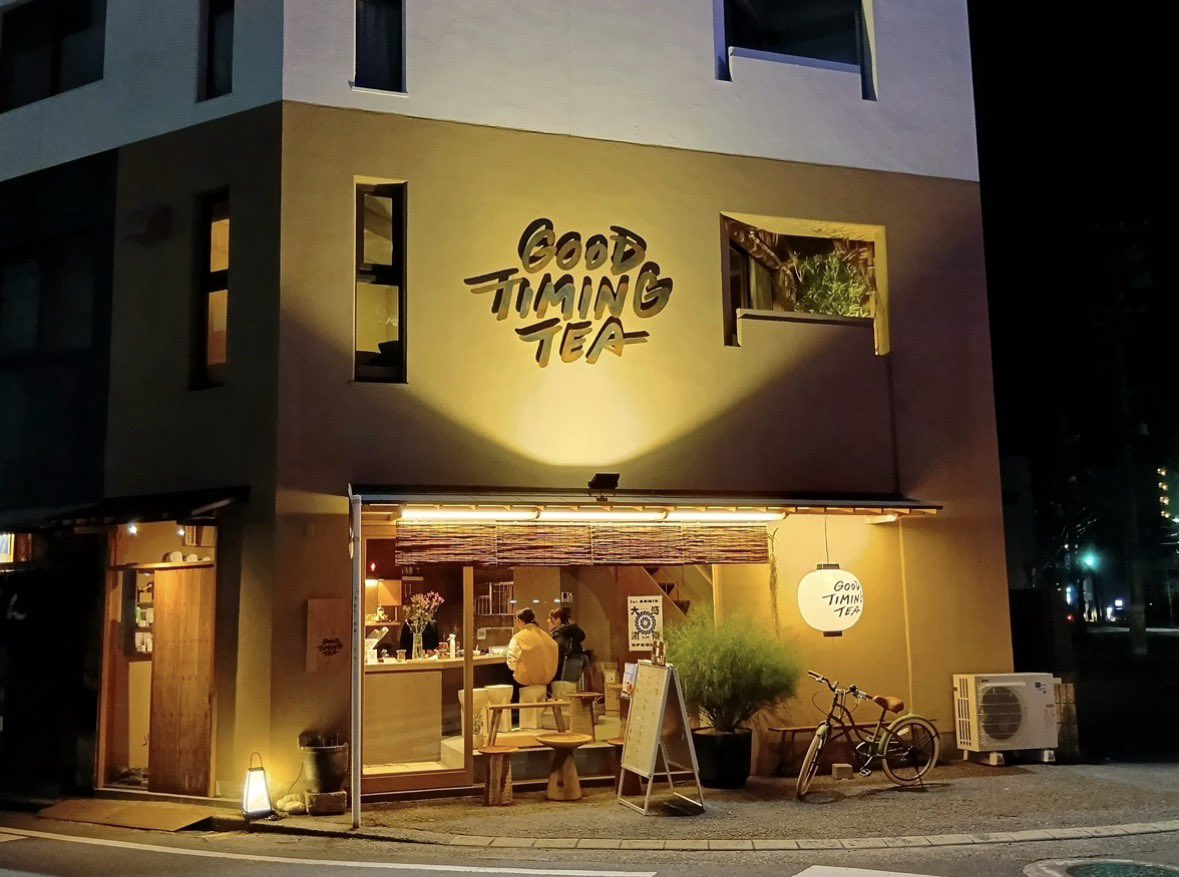 静岡経済研究所（SERI）【公式】 tweet media