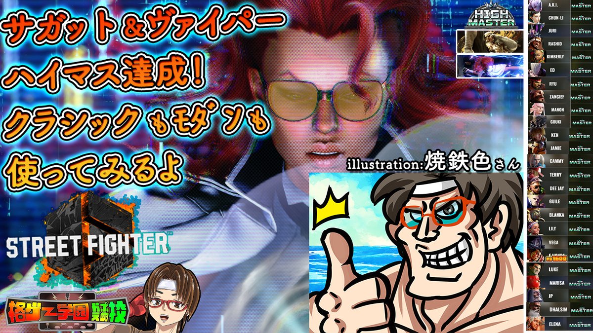 山本康人／マンガ家【公式】✏️✍🏻 (@YY12_official) / Posts / X